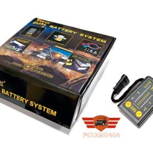Separador de bateria Dual Batery T – MAX