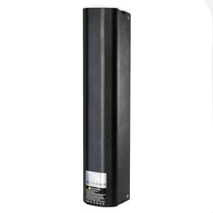 16Ah Battery for E26