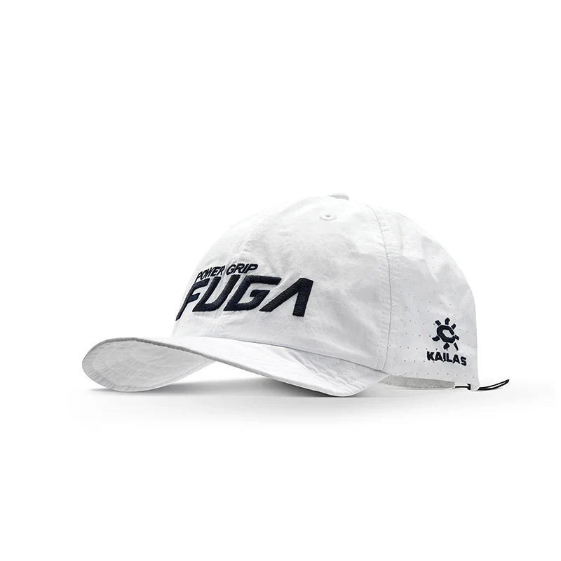 Kailas Running Cap - White