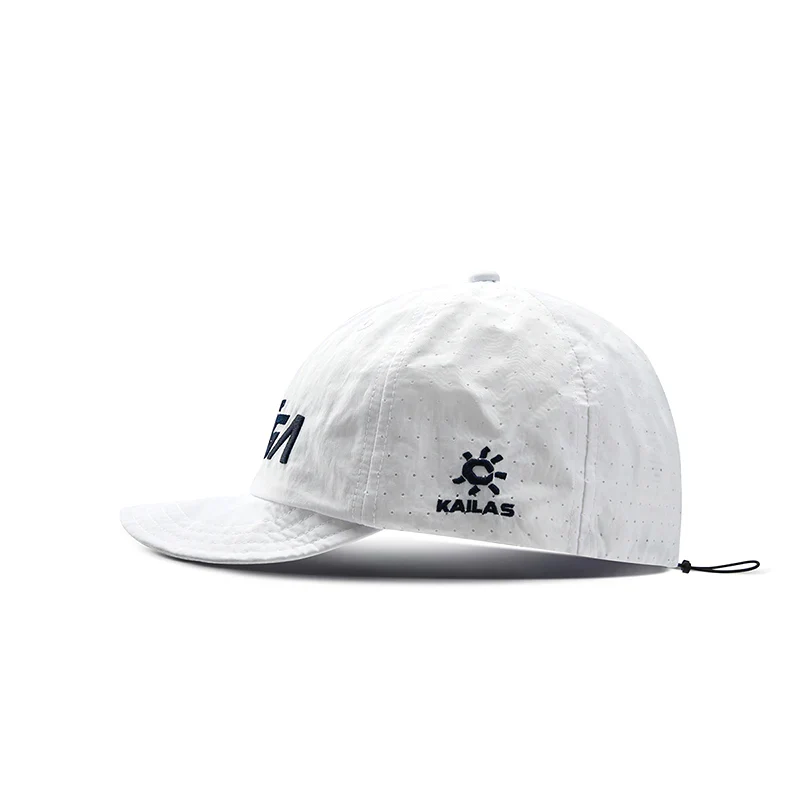 Kailas Running Cap - White - Image 3