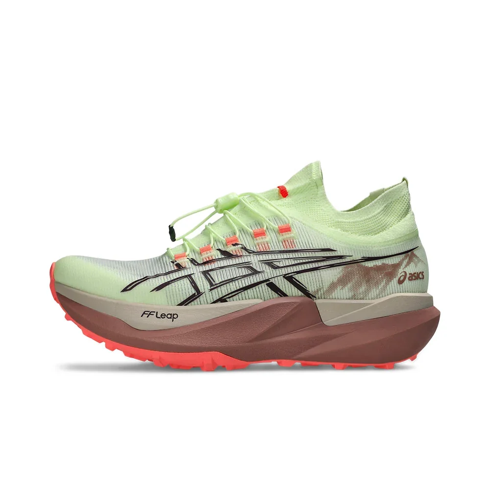 Asics Metafuji Trail 2 - Illuminate Yellow / Dark - Image 4